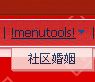 {FD3FE8AA-E0AE-483D-B3E7-C0DFA0F5D783}.JPG